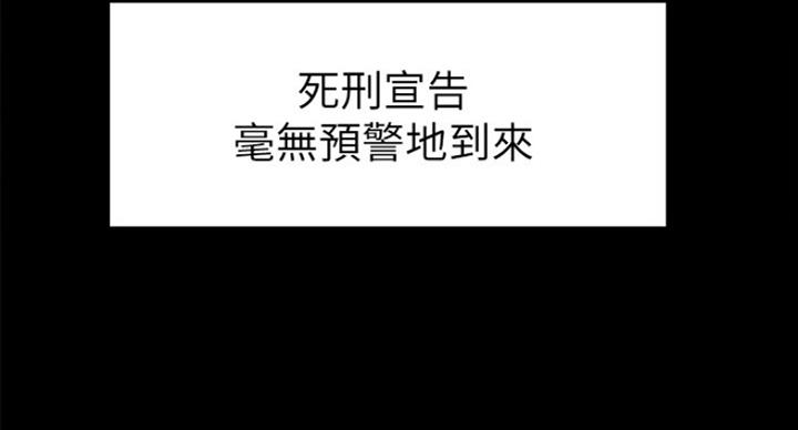 第34话14