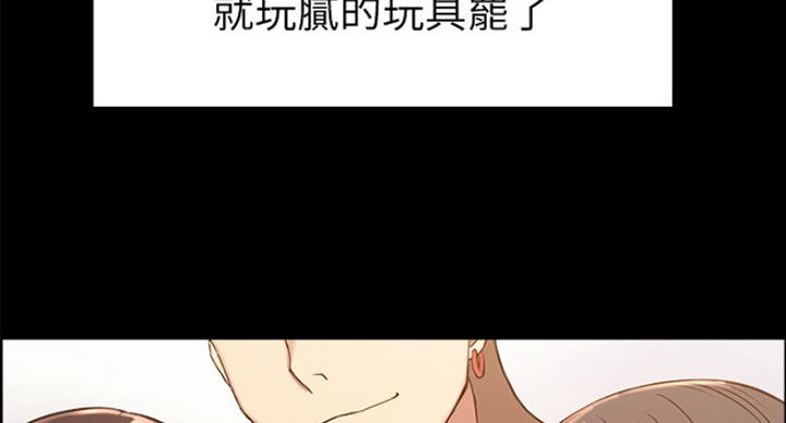 第34话24