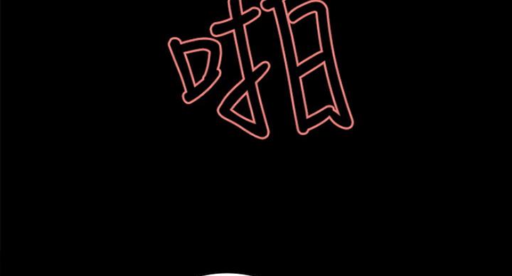 第34话28