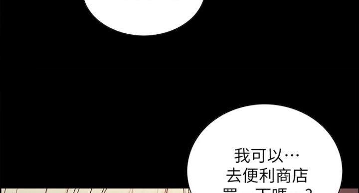 第34话46
