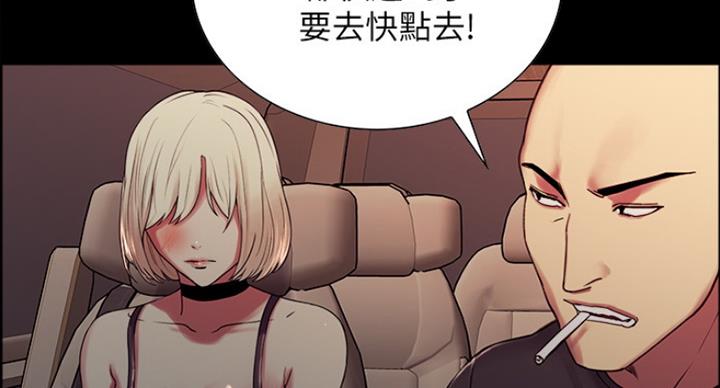 第34话49