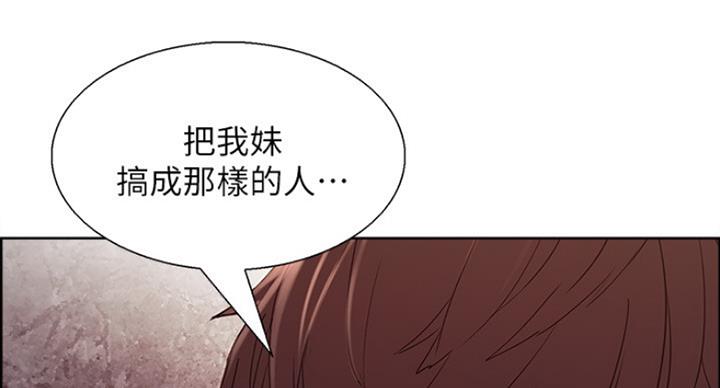 第34话64