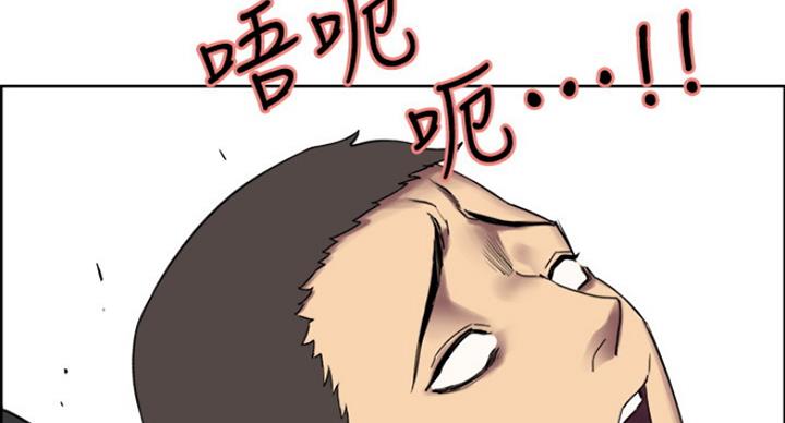 第34话80