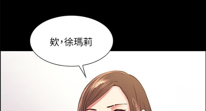 第34话9