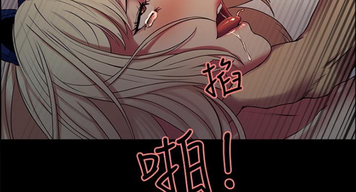 第33话102