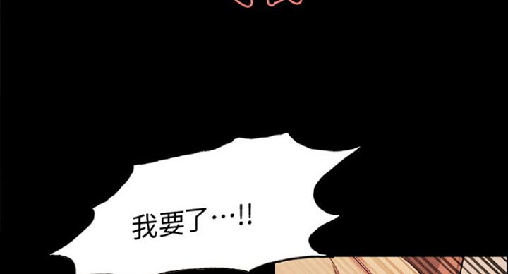 第33话103