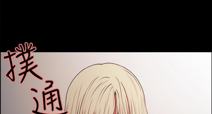 第33话13