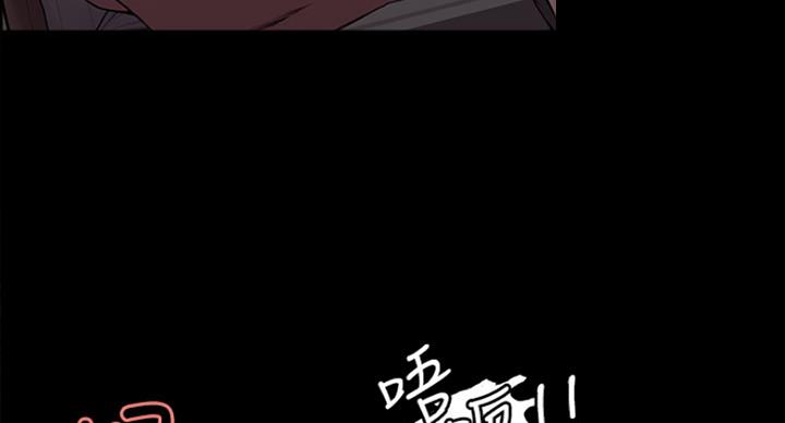 第33话17
