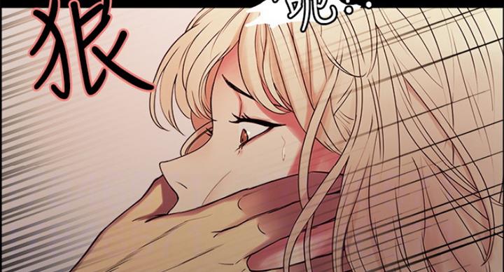 第33话18