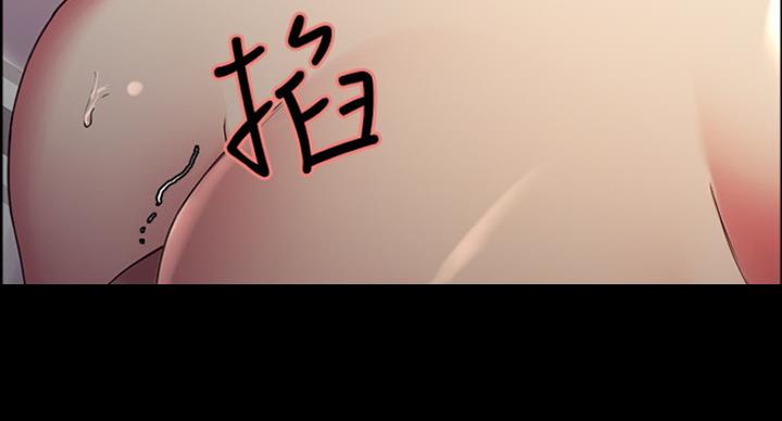 第33话32
