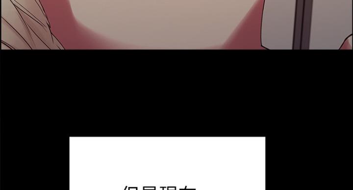 第33话61