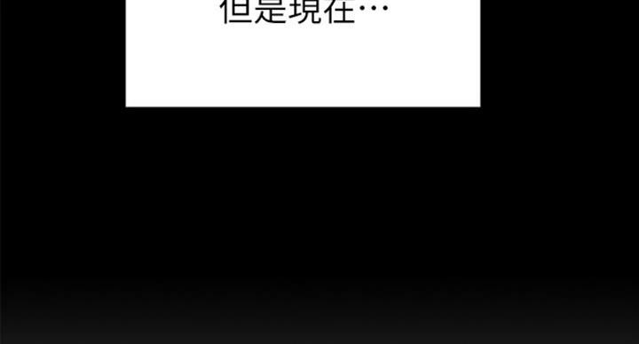 第33话62