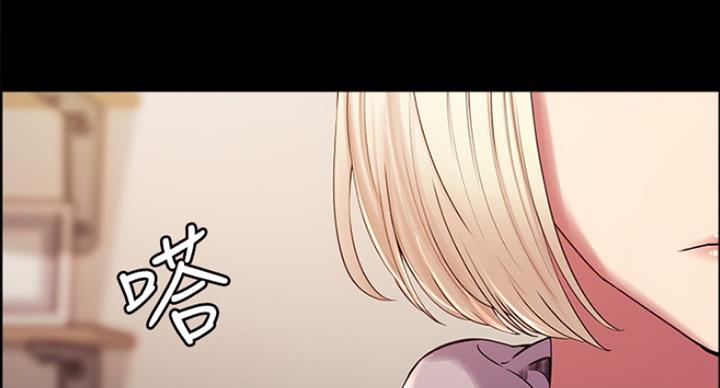 第33话70