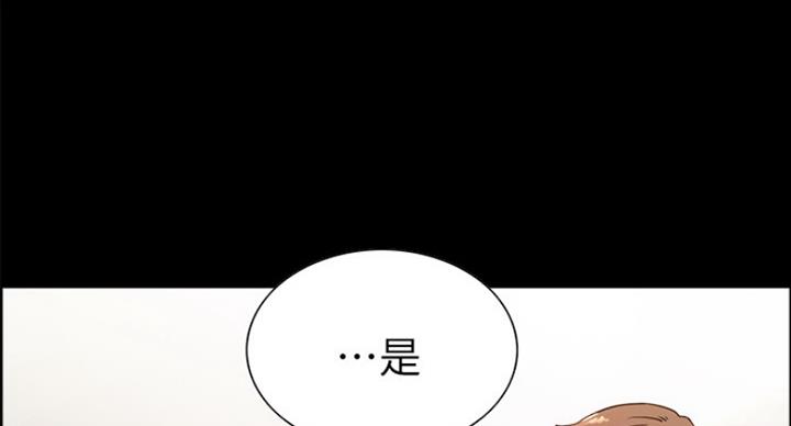 第33话75