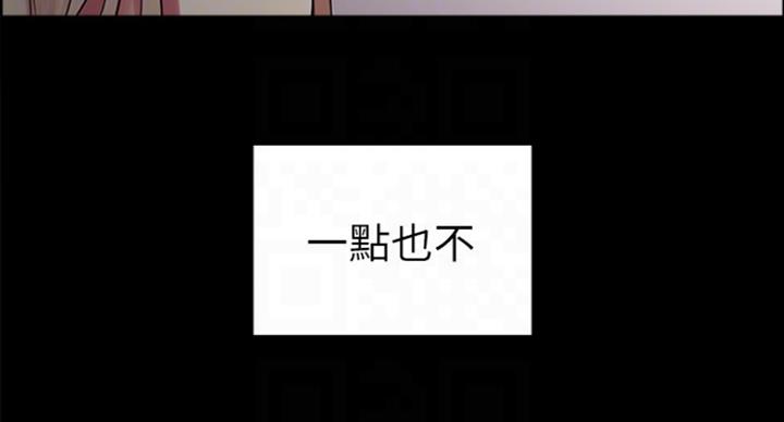 第33话82
