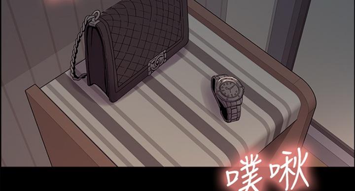 第33话87