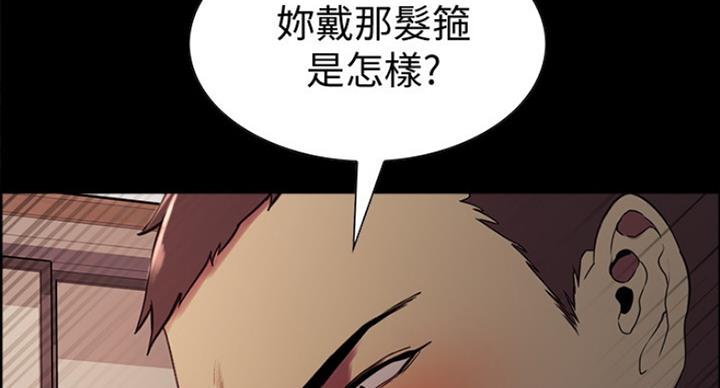 第33话93
