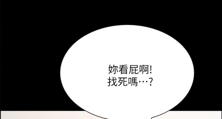 第32话100