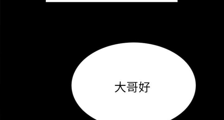 第32话113