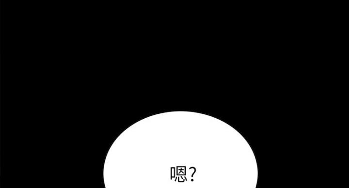 第32话116