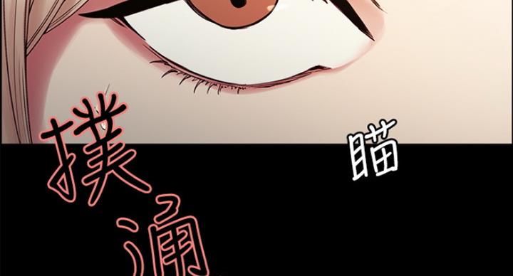 第32话126
