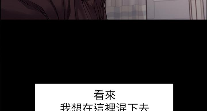第32话129