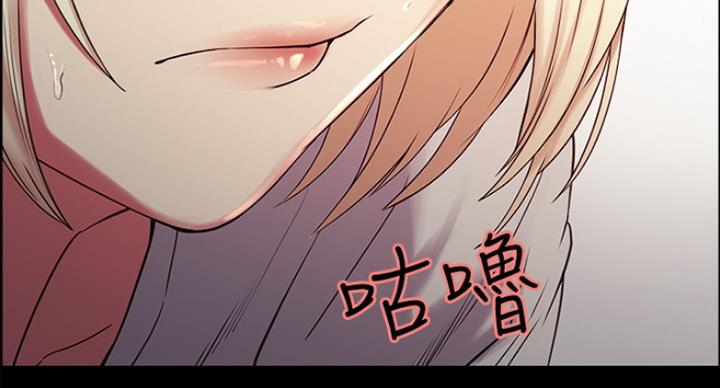 第32话131
