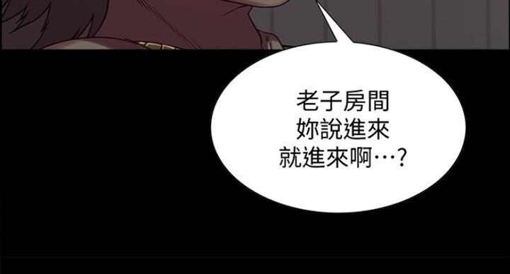 第32话156