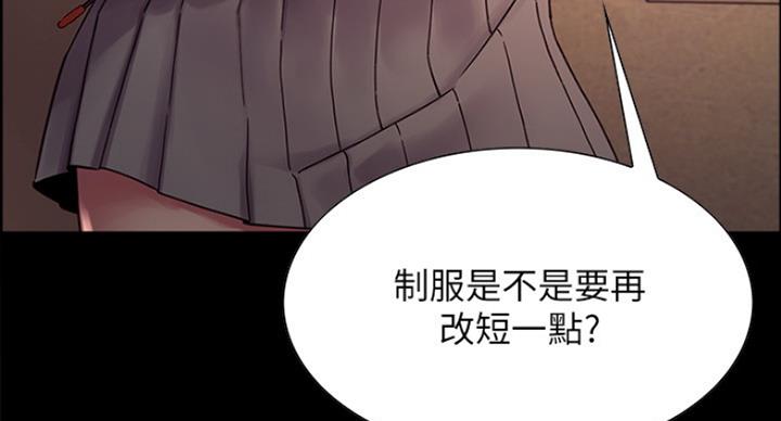 第32话17