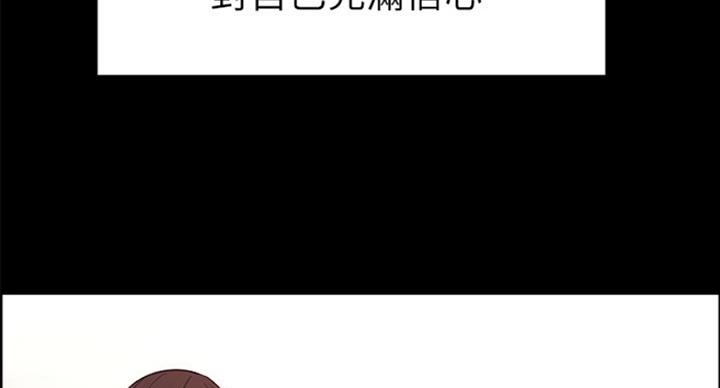 第32话19