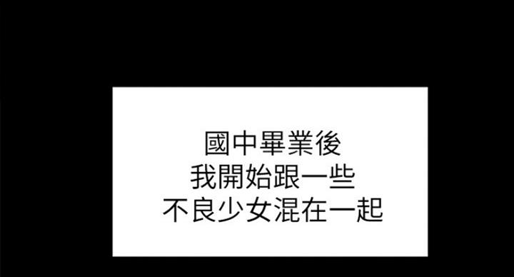 第32话31