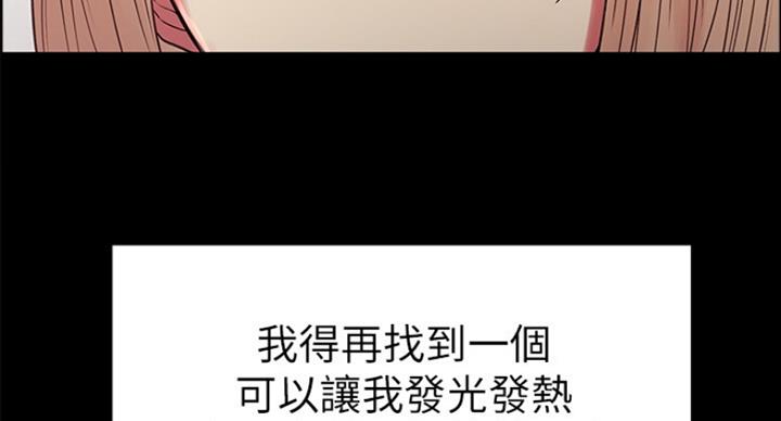 第32话37