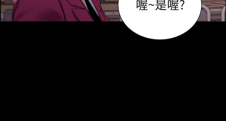 第32话49