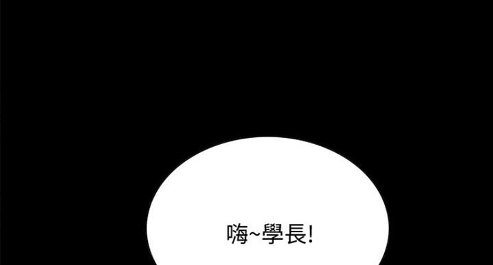 第32话54