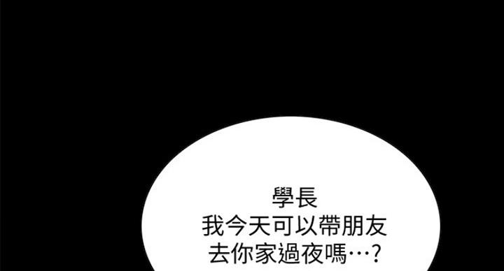 第32话60