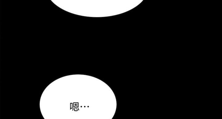 第32话63