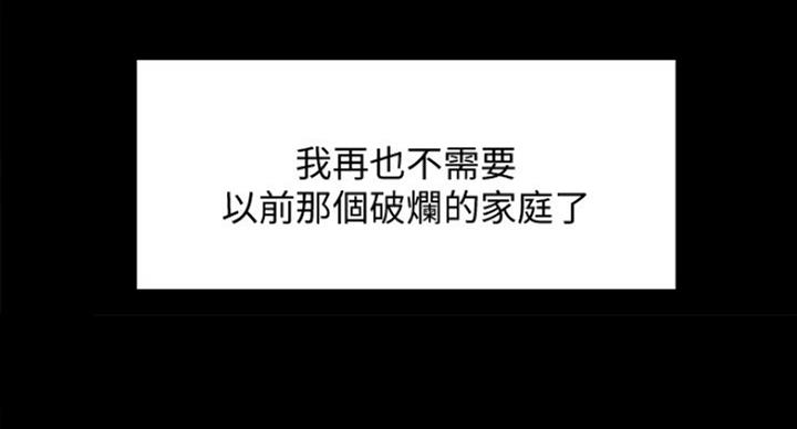第32话66