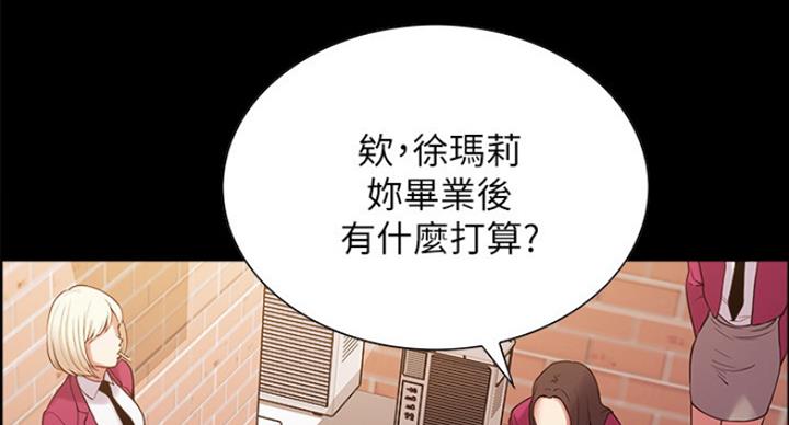 第32话75