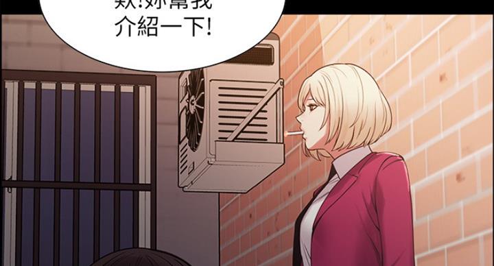 第32话81