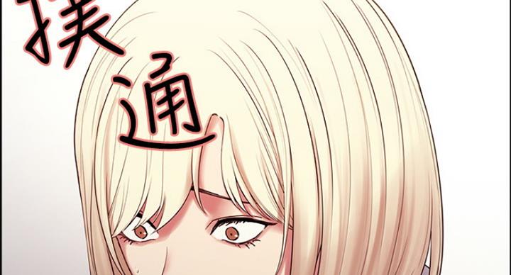 第32话88