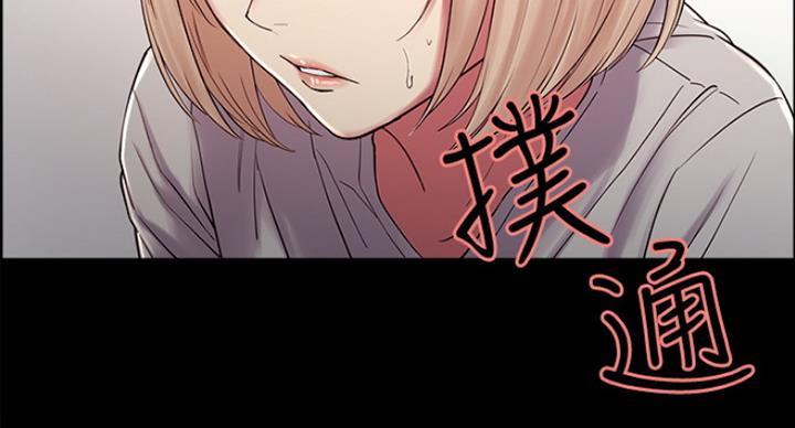 第32话89