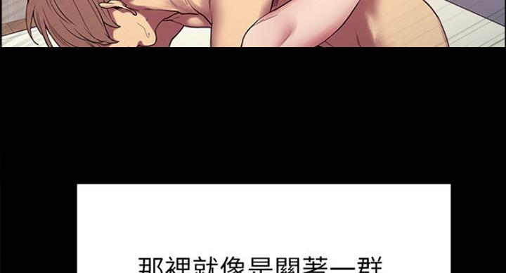 第32话95