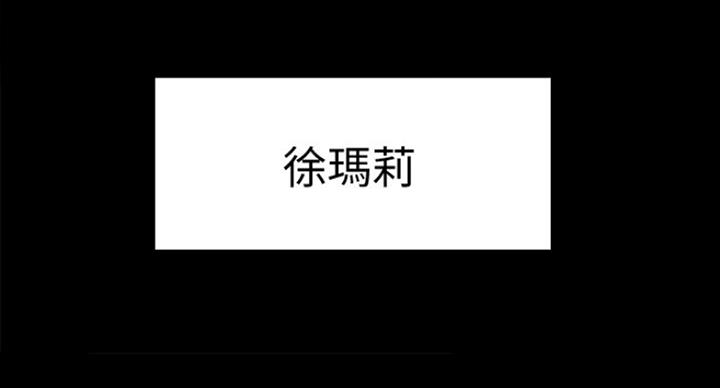 第31话10