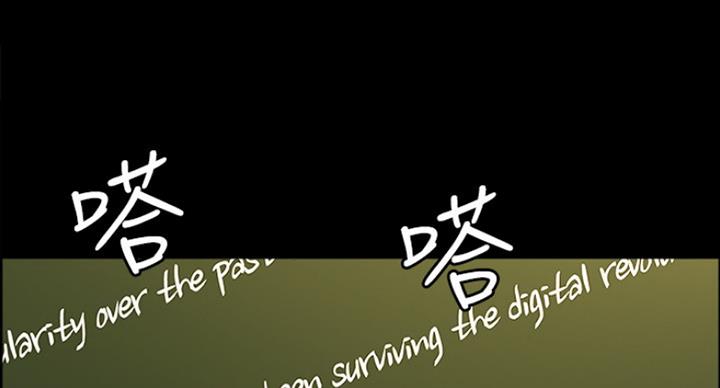 第31话11