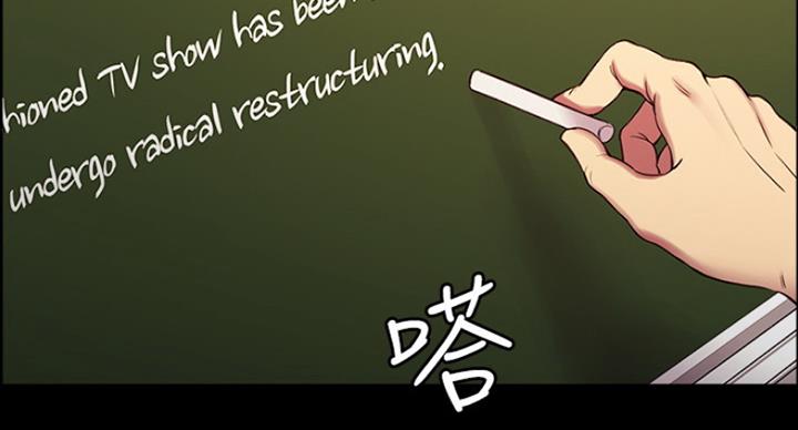 第31话12