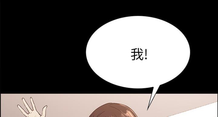 第31话16