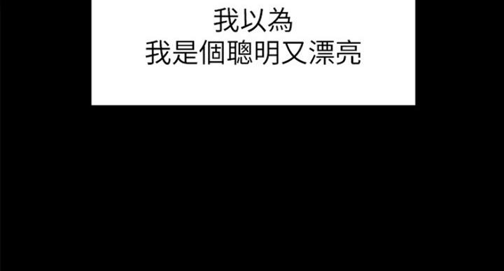 第31话19