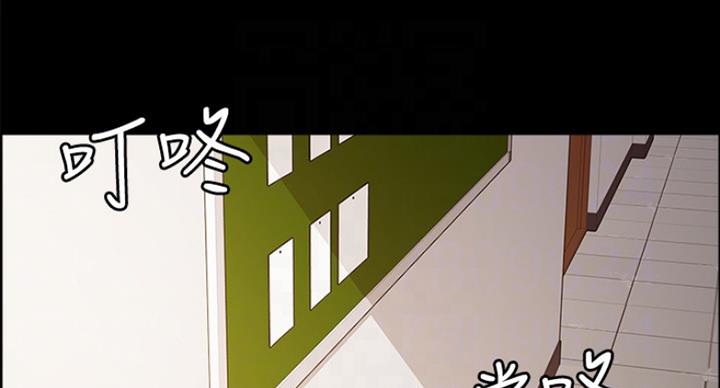 第31话24