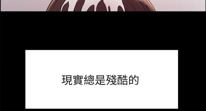 第31话30