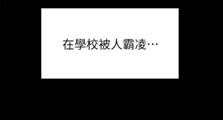 第31话36
